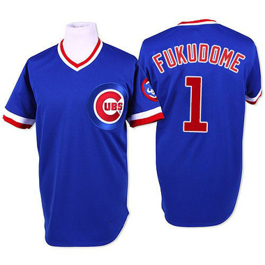 Blue Kosuke Fukudome Men's Chicago Cubs Throwback Jersey - Replica Big Tall