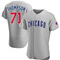 Gray Keegan Thompson Men's Chicago Cubs Road Jersey - Authentic Big Tall