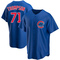 Royal Keegan Thompson Men's Chicago Cubs Alternate Jersey - Replica Big Tall