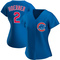 Royal Nico Hoerner Women's Chicago Cubs Alternate Jersey - Replica Plus Size